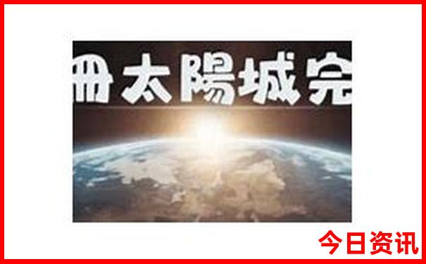 云南9个5a级景区