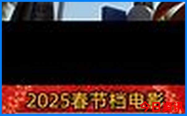 成都2日游最佳攻略