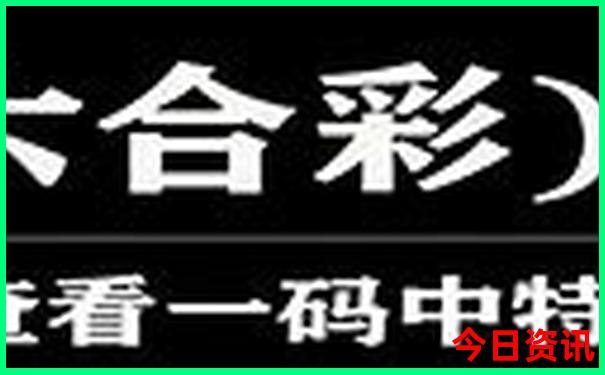 抚顺到内蒙古自驾游最佳路线