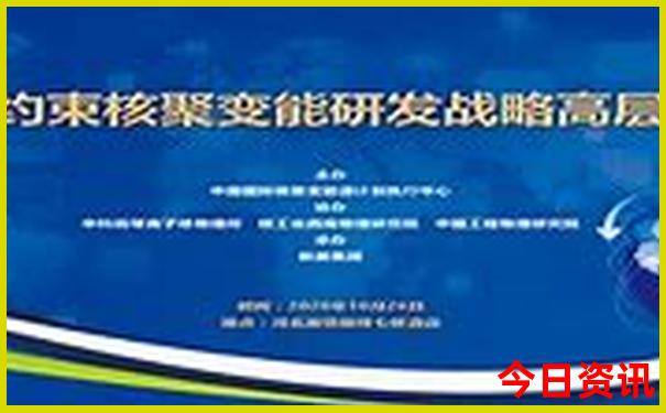 发布新奥2025全新方法资料经验分享大全深度最新-2025新澳门精准正版图库