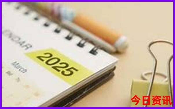 发布新奥2025全新方法资料经验分享大全深度最新-王中王493333特马王中王